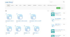 Desktop Screenshot of mixly.org